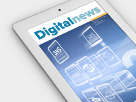 Reprise du magazine numérique (Digital News) depuis sa première édition en 1996.